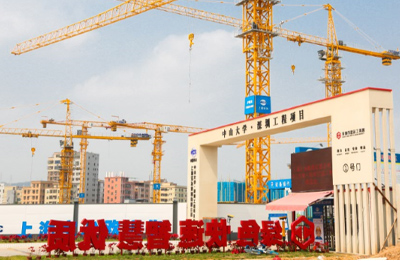 建筑工地圍擋墻須做多高？
