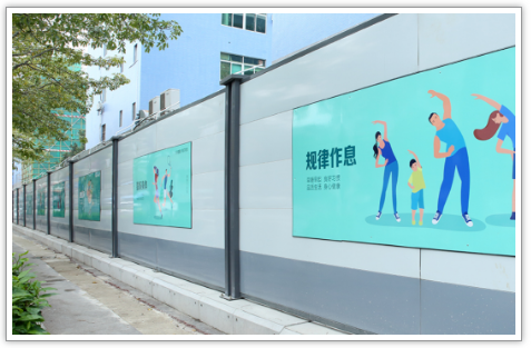 工地圍擋安裝設置有哪些要求？圍擋廠家旭東鋼構為您介紹